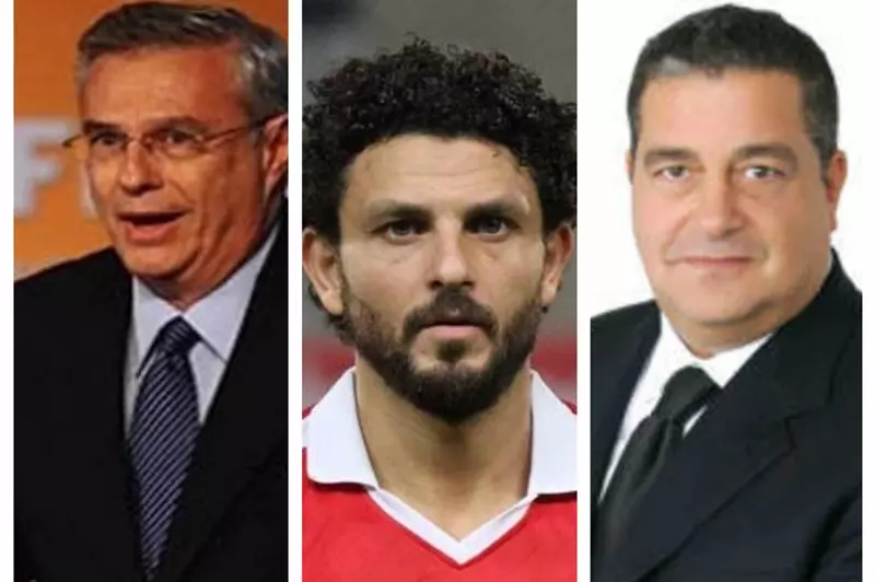 شركة الأهلي لكرة القدم